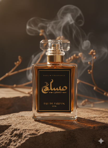 مسلم | Muslim Perfume