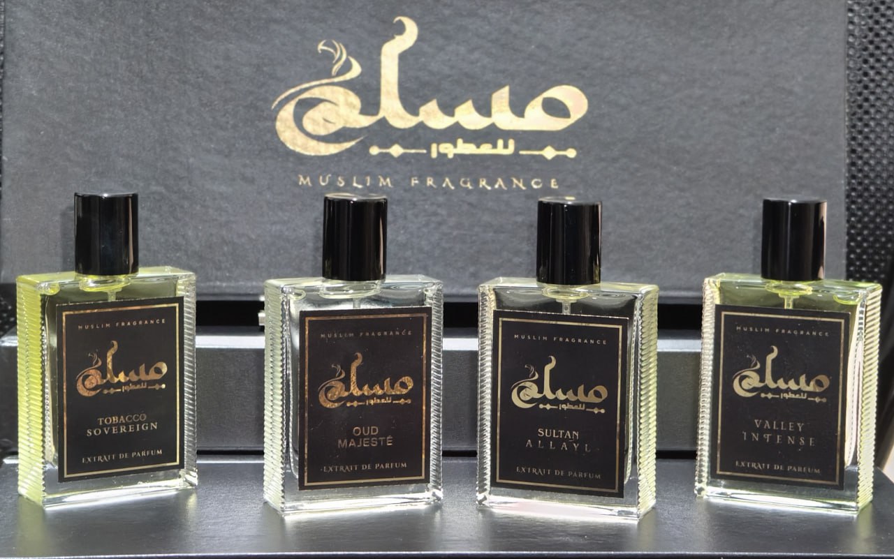 Premium Winter Collections | مجموعة الشتاء الفاخرة