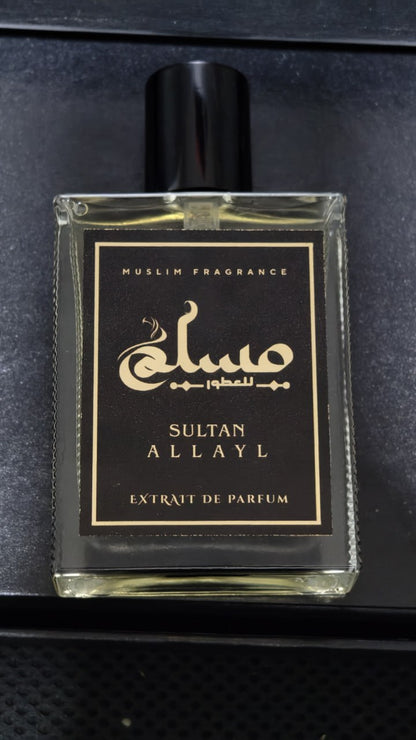 Premium Winter Collections | مجموعة الشتاء الفاخرة