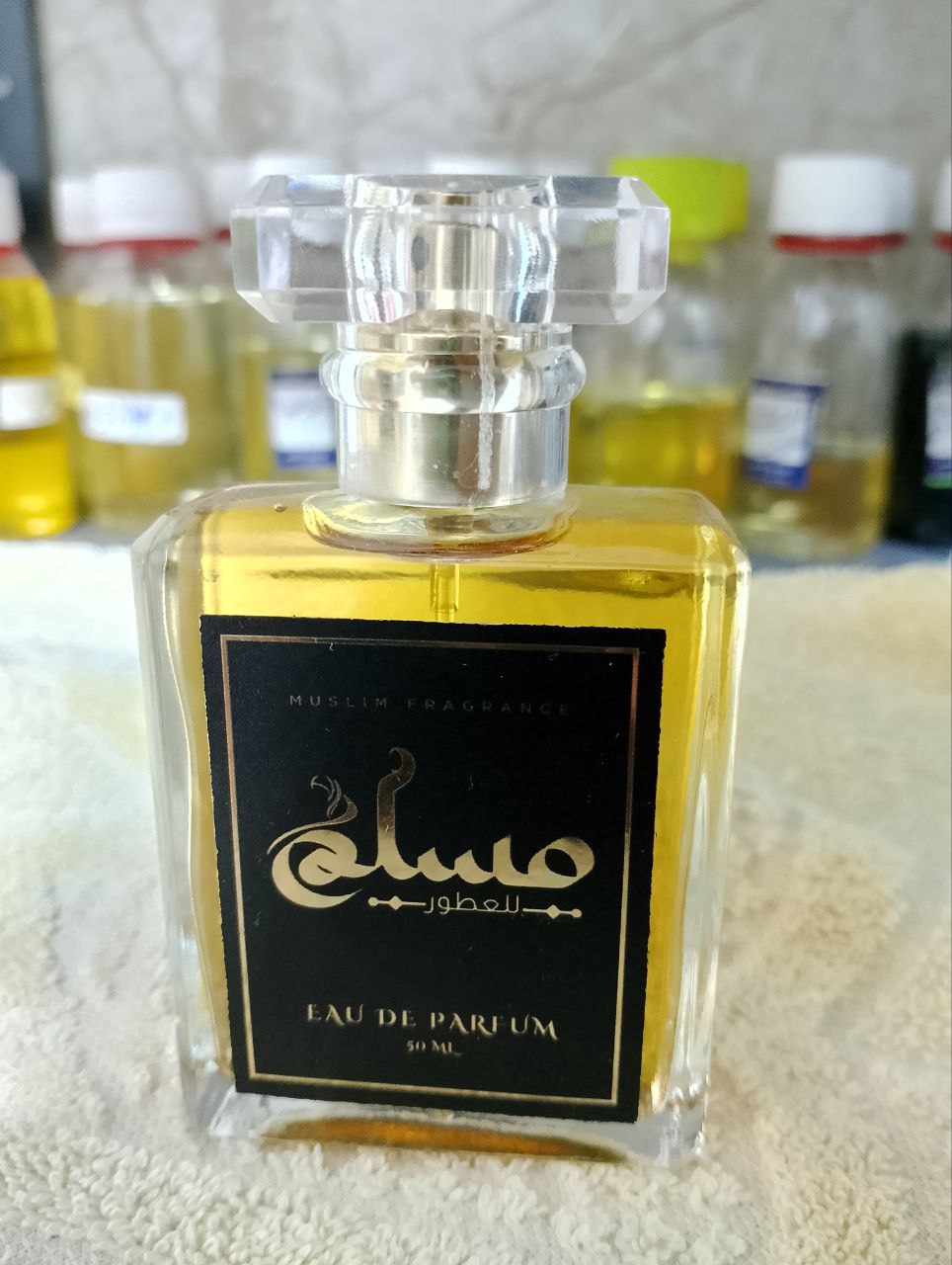 امجناشين | IMAGINATION Perfume