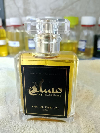 امجناشين | IMAGINATION Perfume